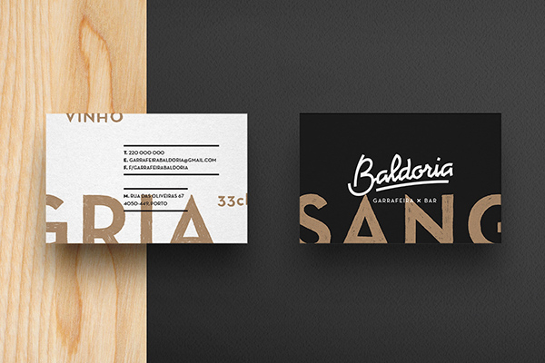 Baldoria – Garrafeira x Bar 酒吧視覺形象設計