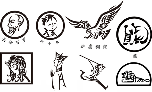 平面設計中的圖形創意