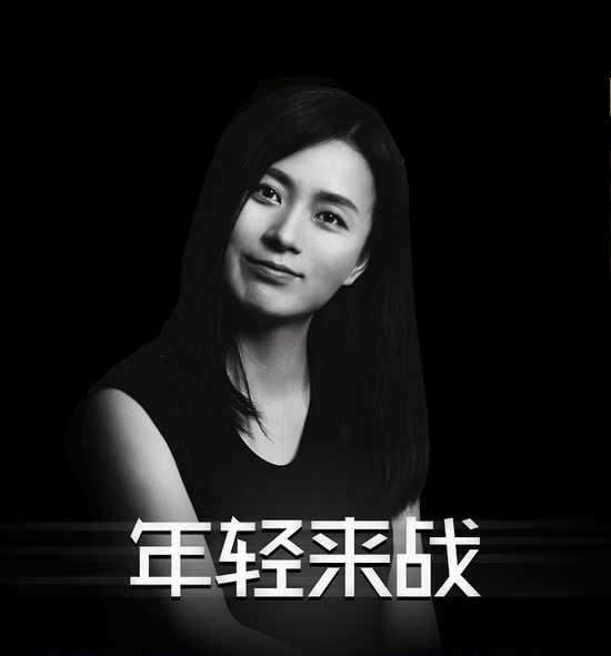 張靜：不愛(ài)做數(shù)學(xué)的藝術(shù)家不是好設(shè)計(jì)師