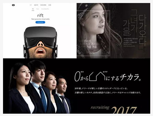 平面設(shè)計(jì)中，引導(dǎo)受眾視覺關(guān)注的八個(gè)方法