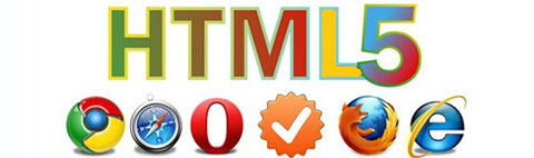 HTML5網頁設計上有哪些技巧?
