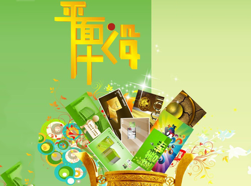 解析平面設計為生活帶來了什么?