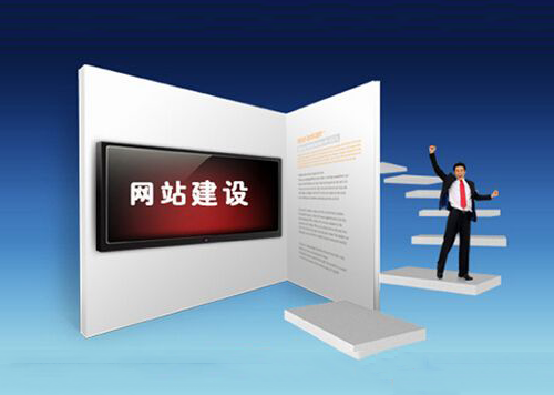設計創新VS用戶認知 網站建設中兩難境地該如何取舍