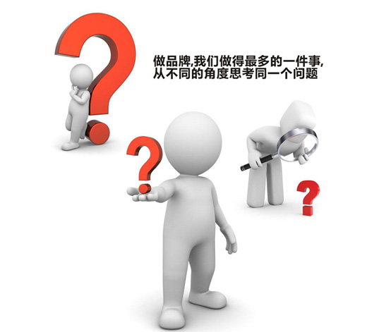 設計實戰：網易嚴選APP品牌設計