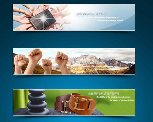 網站活動Banner如何設計，才能吸引用戶眼球?