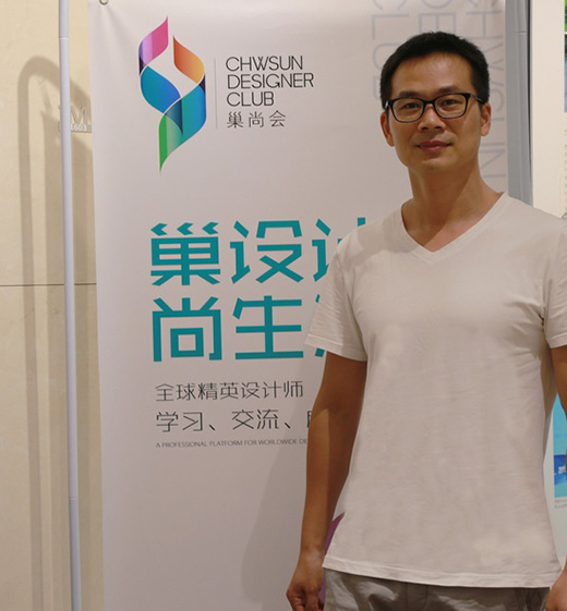 吳利軍：走自己的設計路 為生活“筑夢”