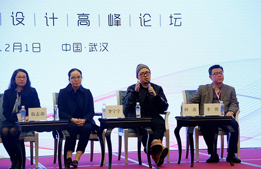 首屆中國工業(yè)設計博覽會開幕，洛可可以創(chuàng)新設計造新物種
