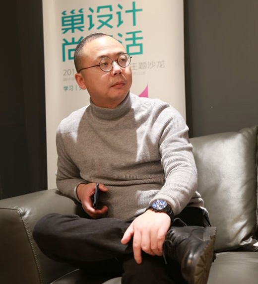 巢尚會設計師主題沙龍：當設計遇上現代簡約風