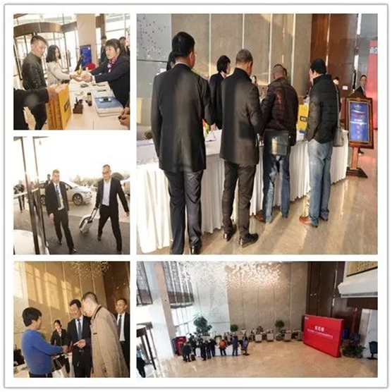 鼎立達集團?2018品牌發展戰略研討會圓滿成功