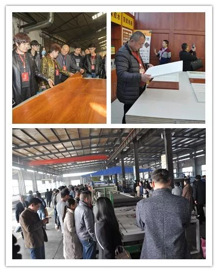 鼎立達集團?2018品牌發展戰略研討會圓滿成功