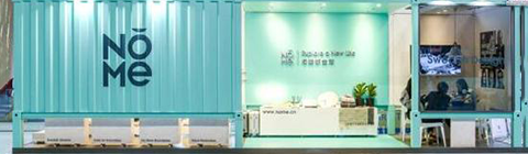 NOME驚喜亮相廣交會：用美好的設計 向世界發聲