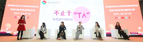 不止于TA丨做對事、愛對人，就是女性對自己最大的尊重