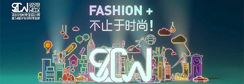 打扮家崔健：科技進駐家居行業是未來趨勢