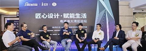 2019第四屆“BERYL杯”國(guó)際高端住宅設(shè)計(jì)大獎(jiǎng)重磅開啟!