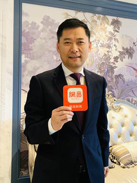 9年不忘初心 共話星杰杭州新未來