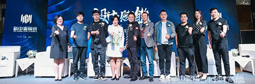 設計賦能 | 重慶站熱辣上演，共話消費升級下的家裝未來