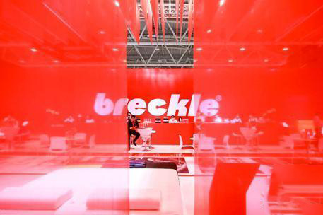 2020深圳時尚家居設計周，德國breckle魅力何在