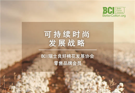 品牌設計師攜手小超模演繹麗嬰房2021春夏新品