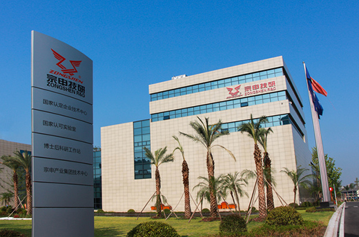 巴南：打好工業設計“特色牌” 鑄造產業轉型“新引擎”