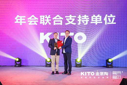 2020中國室內設計盛會，這次很嶺南很文化很質感