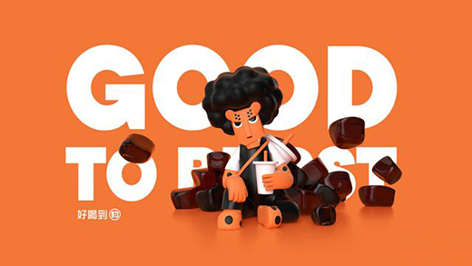logo設計的注意事項，助力企業更好發展!