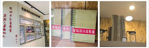 第十一屆老房家居文化藝術展，亮點搶先看!