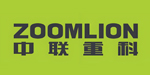 中聯重科