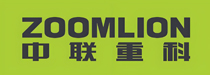 中聯重科
